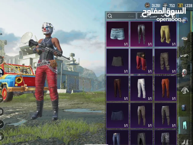 Pubg Accounts and Characters for Sale in Sabha