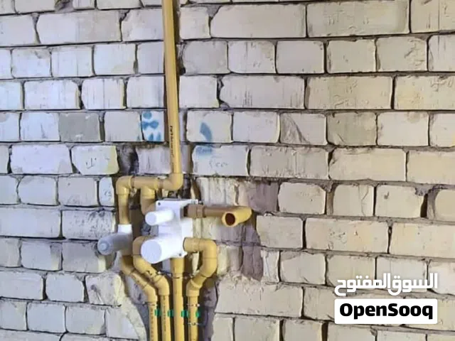 بايب فيتر تأسيسات صحيه عامه