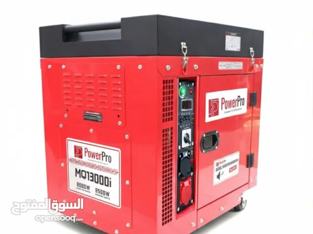 مولد كهرباء إنفرتر ديزل 13 حصان 8500 واط من POWER PRO