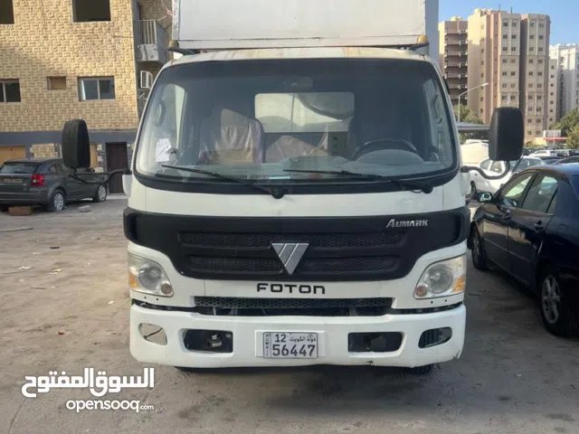 هاف لوري بقاله