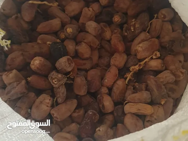 نفيعة مخلوط (نغال،،وقش سويح، ،بقل،،وشحام)