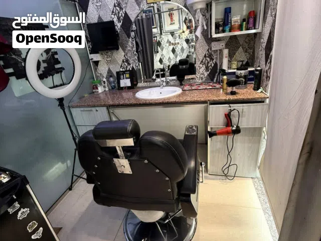 كل شي تحتاجه لصالونك موجود