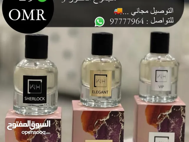 باقة تحفة العيد