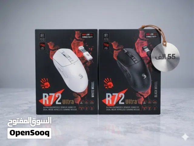 ماوسك كيمنك bloody R72 Ultra