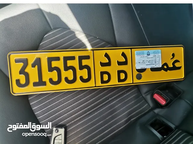 خماسي جدا مميز وللجادين فقط