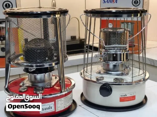 صوبه نفطيه مع الضمان من شركه سامكس ماركة راقية ويوجد ضمان