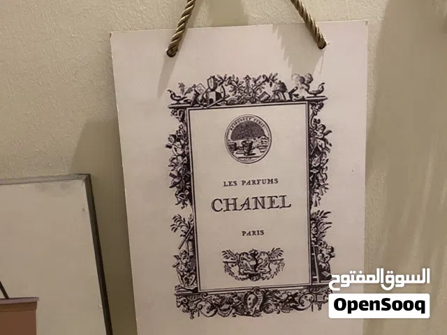 Chanel wall frame decor for sale