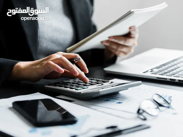 خدمات محاسبية ومالية متكاملة في سلطنة عُمان – دقة، التزام، واحترافية لخدمة أعمالك