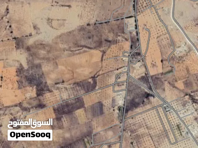 Mixed Use Land for Sale in Tarhuna Other