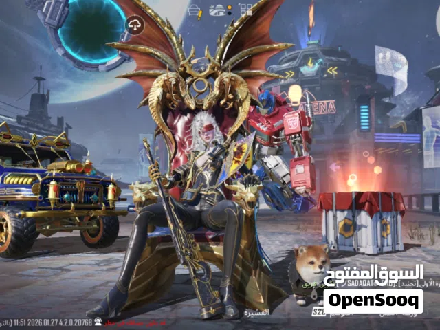 حساب ببجي عرطه مستوى 76  800 ريال ر.س