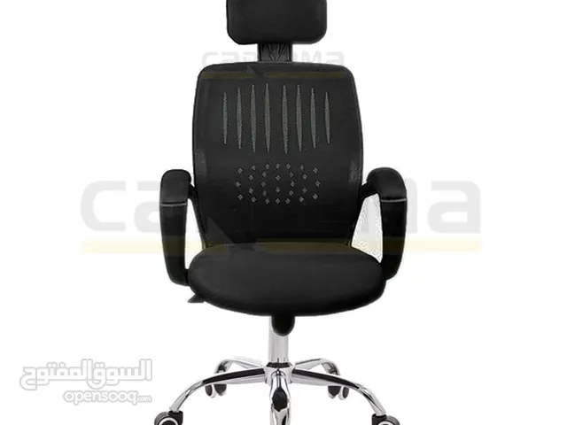 كرسي مكتبي مدير بتصميم مناسب للساعات الطويلة ويتحمل جميع الاوزان بقاعدة كروم