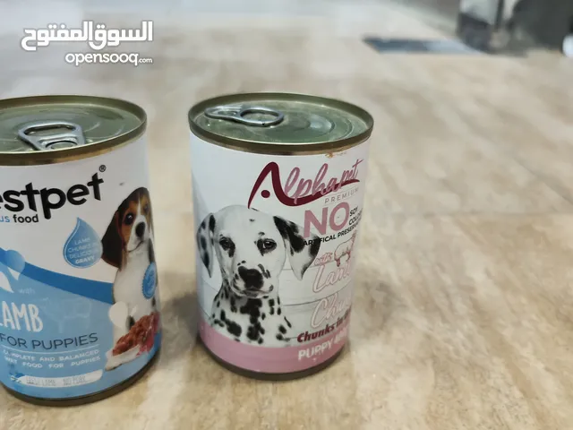 طعام الكلاب الرطب:  "صحة كلبك تبدأ من الصغر": طعام الكلاب الرطب الأفضل!