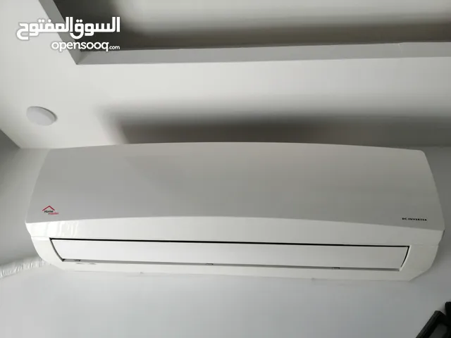 مكيف انفيرتر توفير 2 طن نوع هوم ماستر
