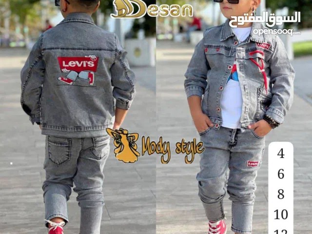 متوفرات بدلات جينز خامه درجه اوولى بضاعه مصريه عمر 6-8 سنوات  تخفيض نهاية العام 9800 ريال فقط