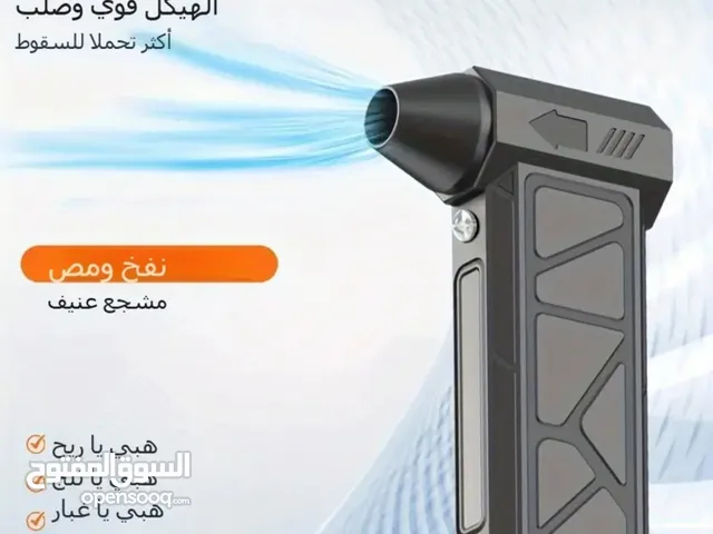 مروحه تيربو.