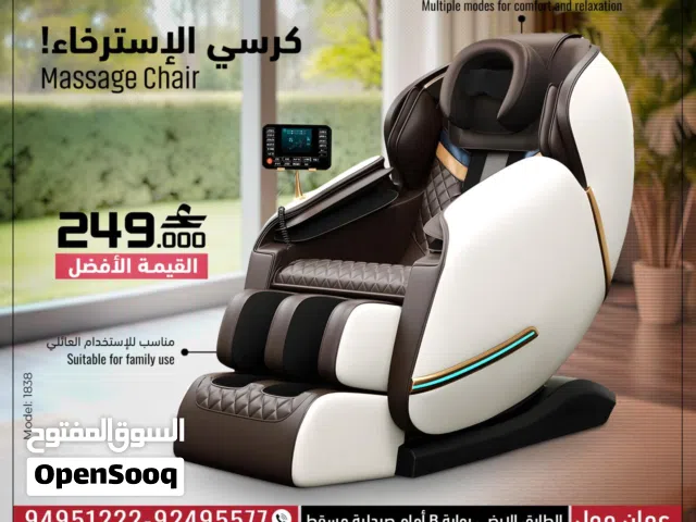 Advance Chair Massage