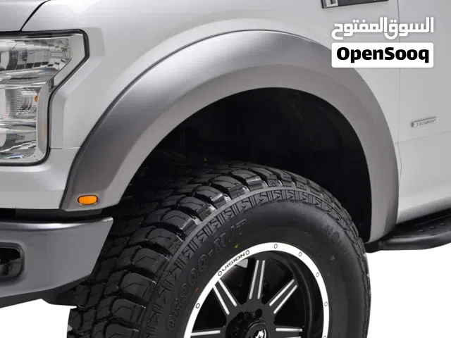 تنفيخات جناح امامي خلفي لفورد F150  2015 -2017 جداد نوع Paramount امريكي