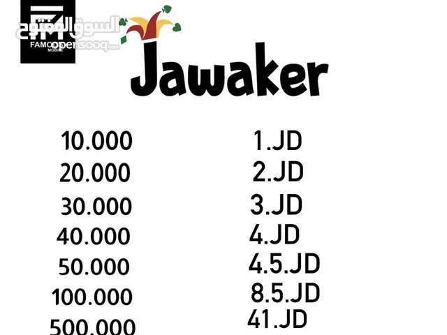 Jawaker gaming card for Sale in Madaba
