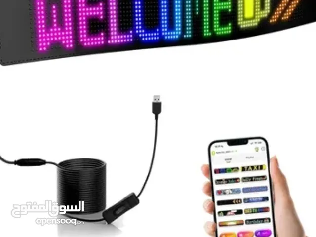 لوحه عرض سمارت  بي الابيليكيشن للسيارة