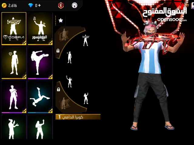 Free Fire Accounts and Characters for Sale in Ghardaia
