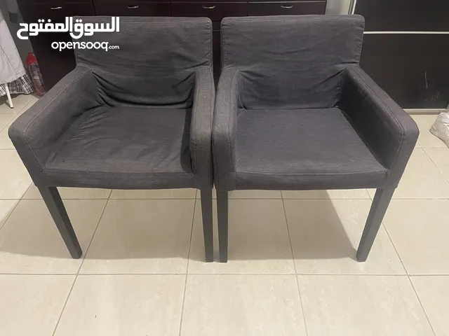 IKEA 2 seat