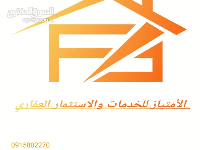 450m2 More than 6 bedrooms Villa for Rent in Tripoli Janzour