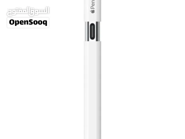 للبيع: قلم آبل (USB-C)