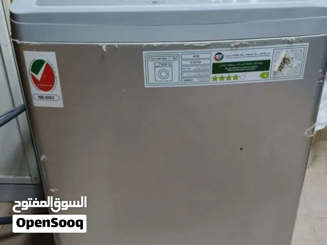 غساله للبيع فوق اوتوماتيك 7 كيلو