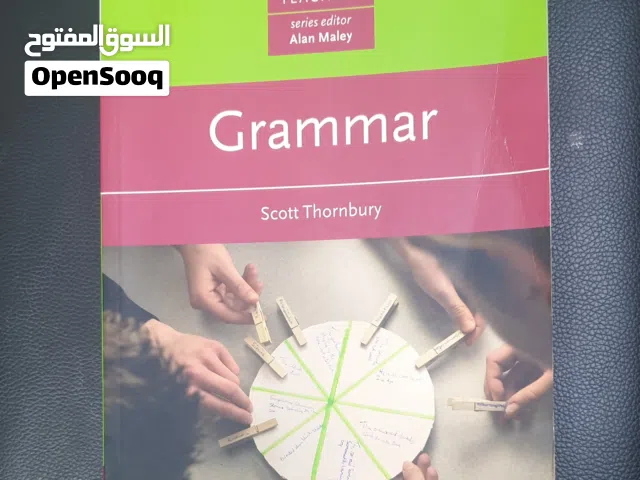teaching grammar