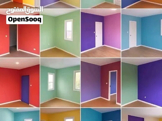 لأعمال الدهانات والديكورات المنزليه