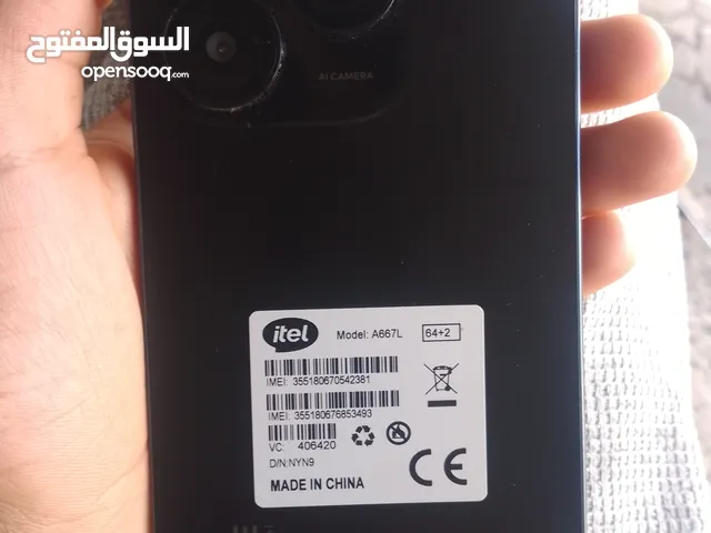 هاتف ايتل اي خمسين شبيه الايفون بصمه جانبيه با لكرتون عررررطه