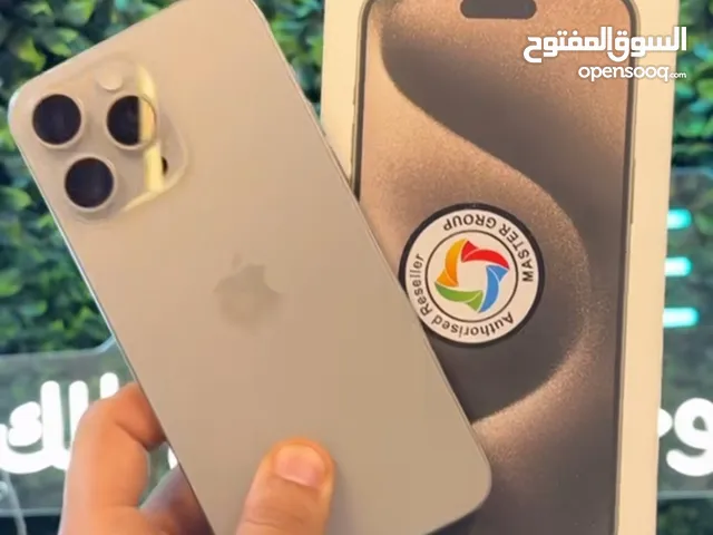 Apple iPhone 15 Pro Max 256 GB in Basra