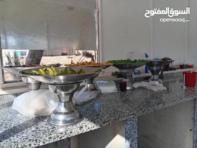 معداه طعميه كامله