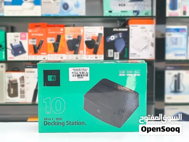Brand New Heatz HDD Dock in Oman  Universal storage  1 Year Warranty