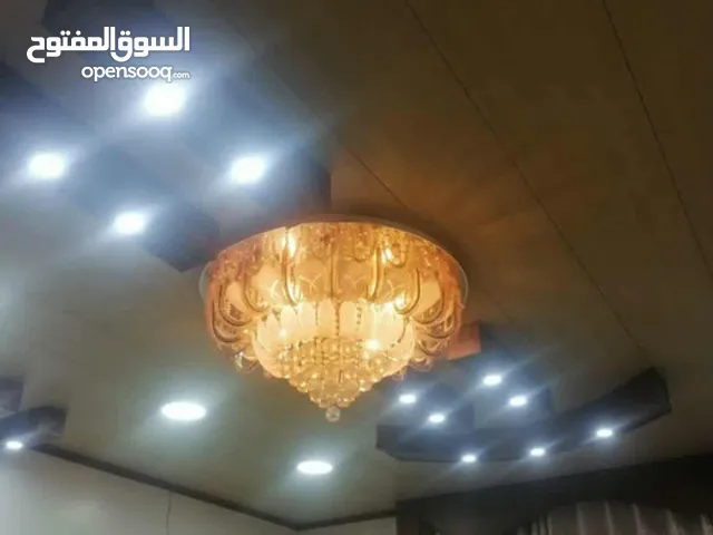 سلام عليكم ثرية اخت الجديدة و نضيفه مكاني نجف