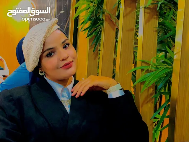 مريم بن عثمان شيحاوي  مريم شيحاوي الشابي