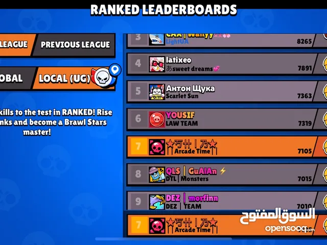 BRAWL STARS 60k