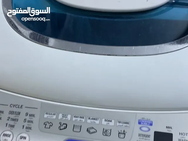 Toshiba  Washing Machines in Basra