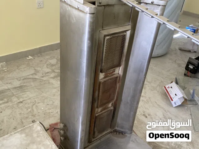 مكينه شاورما