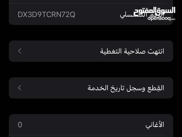ايفون 11 للبيع او للبدل على ايفون فقط