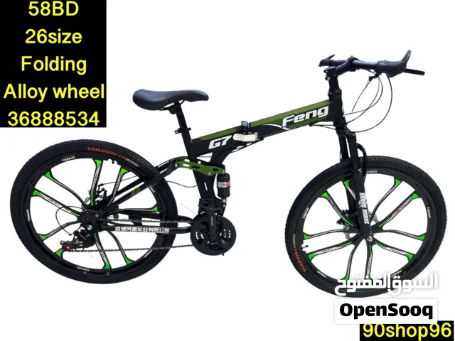 Brand New 26 size Folding bicycle