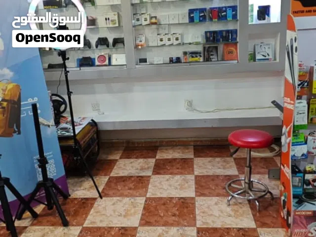 محل خلو رجل