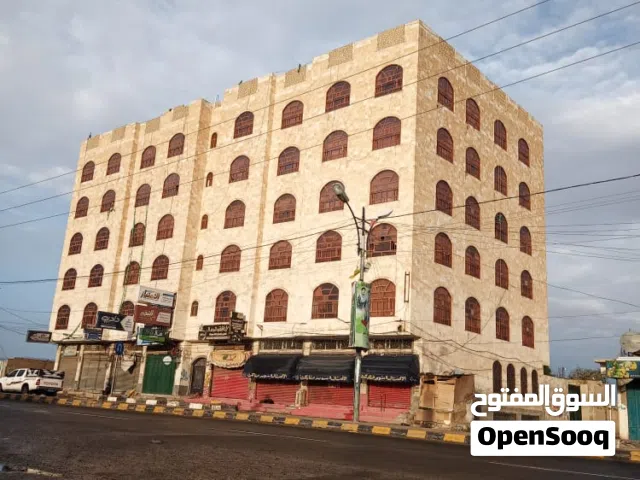  Building for Sale in Sana'a Ar Rawdah