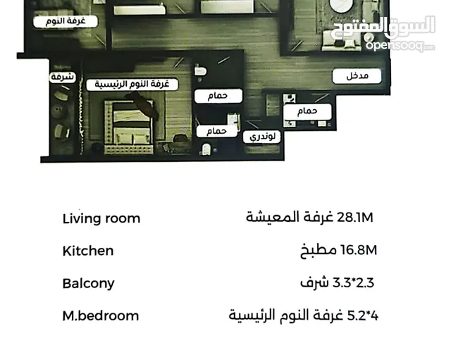 198 m2 3 Bedrooms Apartments for Sale in Baghdad Mansour