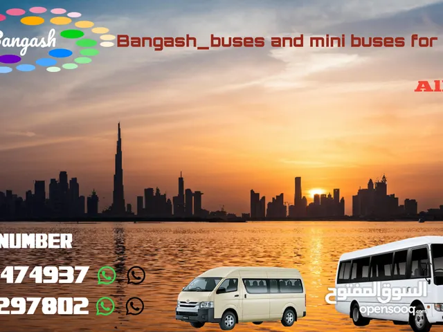 mitsubishi rusa bus for rent available