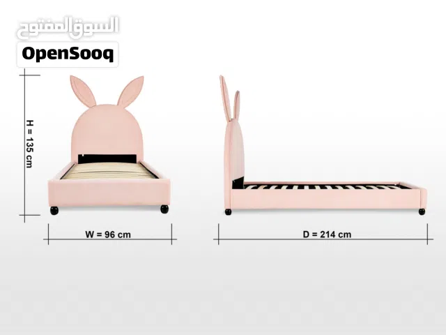 غرفتين نوم مستعمله للأطفال بنات