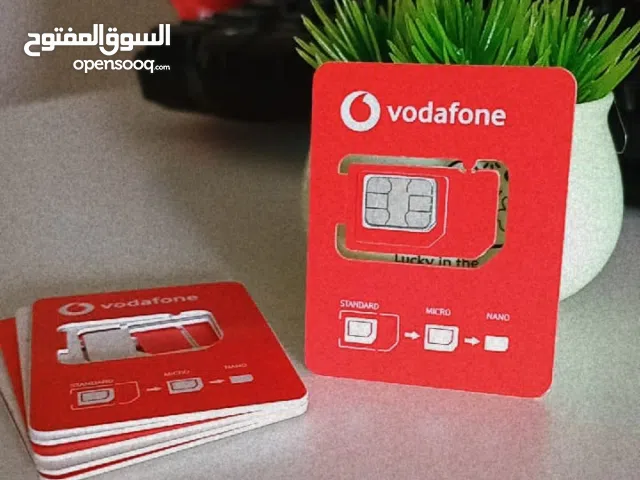 ده خط VODAFONE RED ( دقايق-موبايل انترنت- رسايل-واي فاي) كل ده ف فاتوره شهريه واحده و التوصيل مجانا