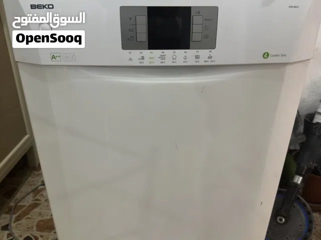 للبيع غساله صحون ونشافه وفرن