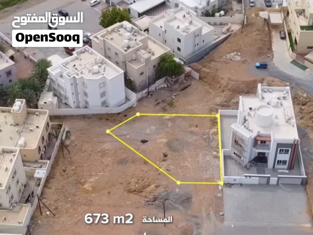 أرخص أرض في مرتفعات الأنصب
