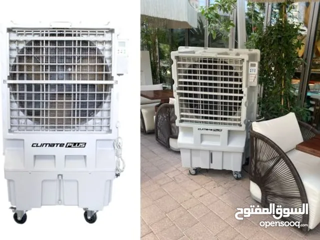 Industrial Air Cooler 12000 – Climate Plus Dubai